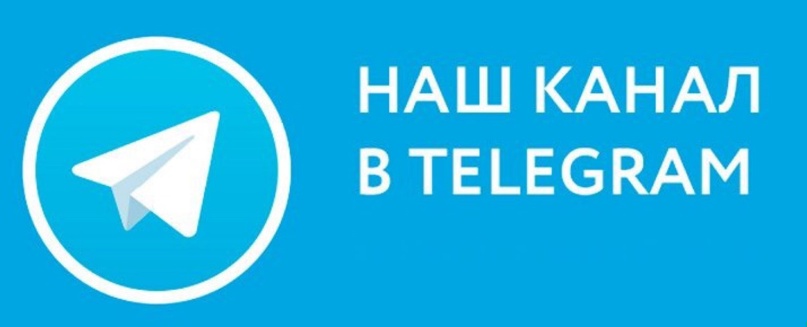 Мебель_По щучьему велению